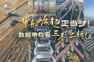 空间型内线！唐斯首轮场均19.3分9.5篮板&三分命中率52.9%